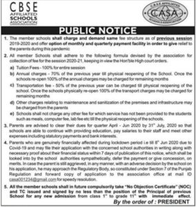 CASA issued a Public Notice after the decision of Hon'ble Supreme Court and Punjab Haryana High Court regarding the issue of Fess