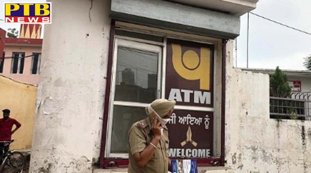 Punjab National Bank ATM cut off thieves to cash in on Rs 8.48 lakh CCTV cameras set fire Ludhiana Kharar PTB Big Breaking News
