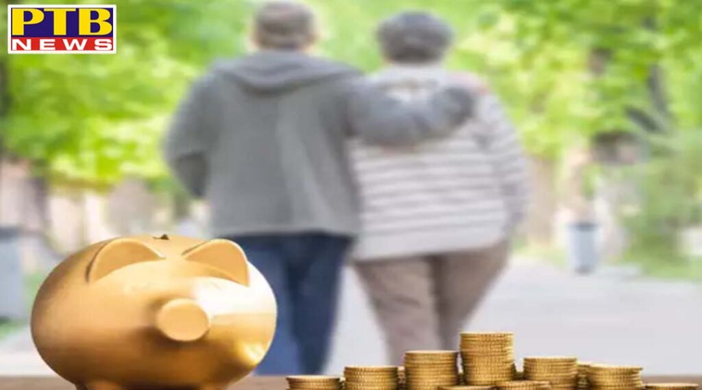 70000 fake pensioners in Punjab, 162 crore recovery Punjab