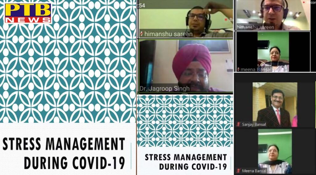 Mehr Chand Polytechnic College organized "Stress Management and Webinar at covid-19