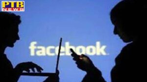 aiims nursing head trapped in facebook love lost 34 lakh rupees in the name of marriage