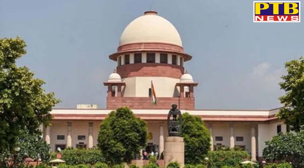 more than 10 students petition filed in supreme court challenging ugc final year exam guidelines