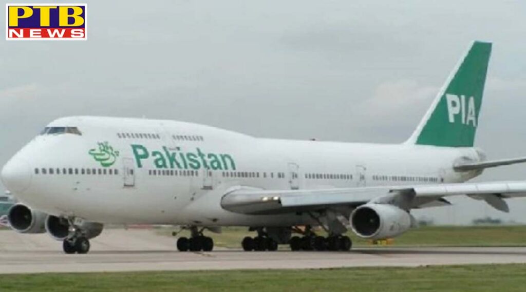 big shock to pakistan us banned pia flights