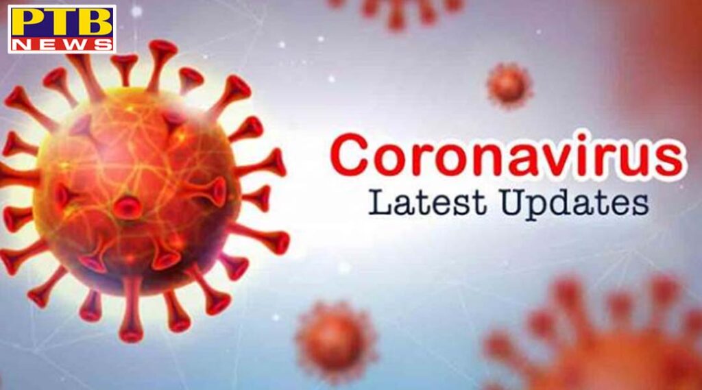 Only 2 new corona patients met today in Jalandhar 206 report came negative