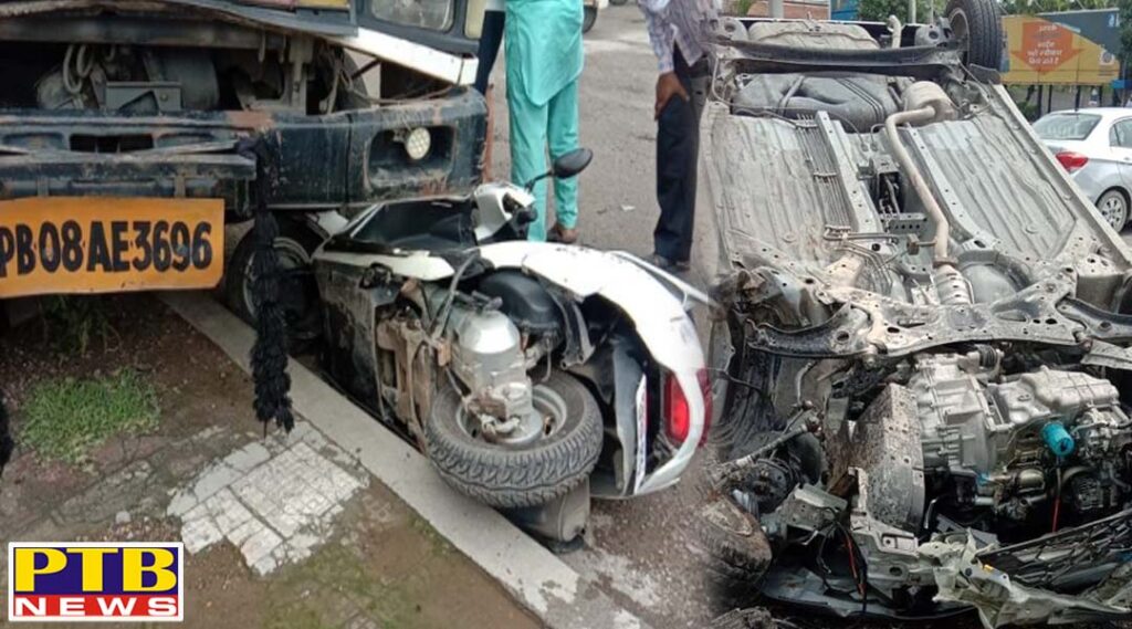 Two major accidents happened together in Jalandhar Overturned car on highway The truck crushed Scooty