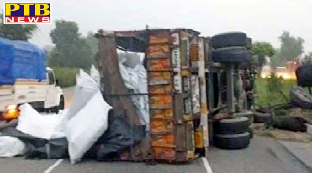 Truck overturns, half a dozen vehicles collide in Jalandhar-Phillaur highway to save cow Jalandhar