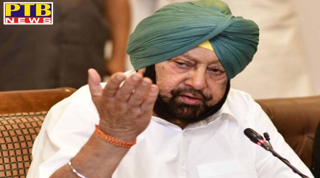now all ministers including captain can have corona test Punjab