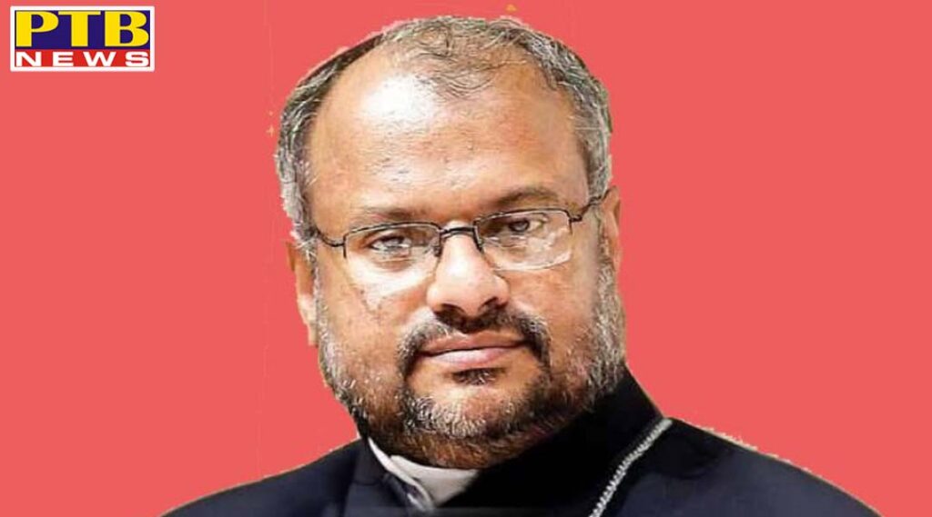 Franco Mulakkal on bail in nun rape case May be arrested Accused Bishop Franco Mulakkal'sbail can be Cancelled Jalandhar keral