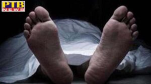 chopped body parts of women found in suitcase in Barabanki Uttar pradesh