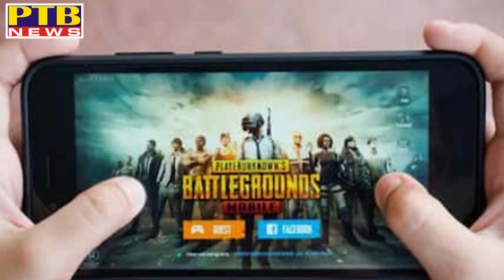 PUBG addiction among children wasted millions of lives Now 15-year-old child has blown millions from his grandfather's account Mohali Punjab