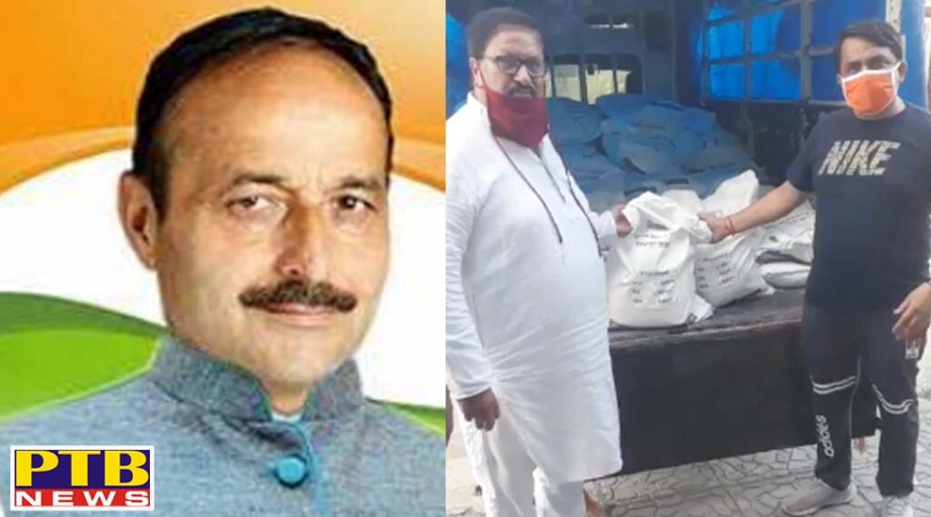 Twist came after MLA Rajinder Berry's press conference today Government ration dump recovered from Surya Enclave BJP leaders Anil Sachar and Kishan