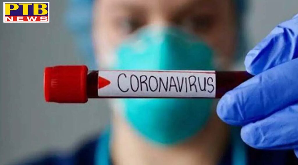 66 new corona positive patients found again in Jalandhar today Figure reached beyond 1500