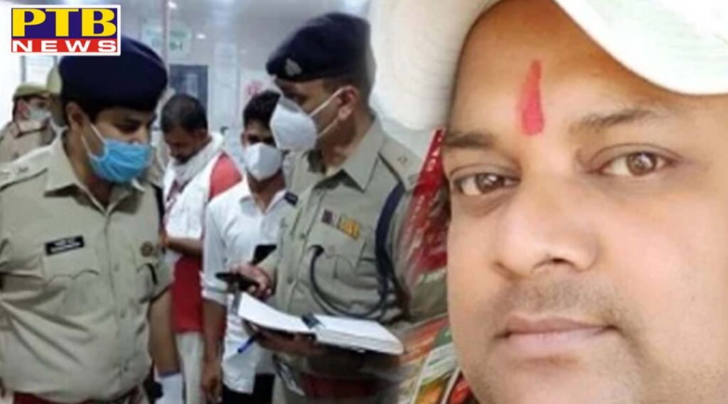 gun shot journalist for protesting against eve teasing with relative girl journalist serious 5 accused arrested chowki incharge suspend ghaziabad