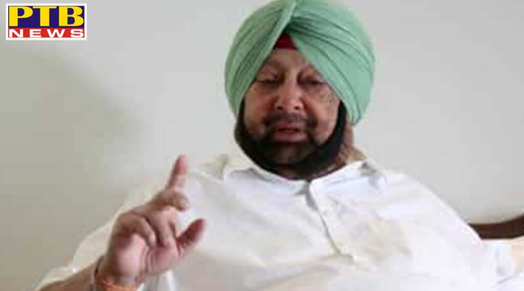 captain government announces those coming for 72 hours in punjab will not have to quarantine