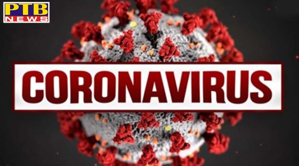 Corona continues to wreak havoc in Jalandhar, 48 new positive patients Figure reached 1581