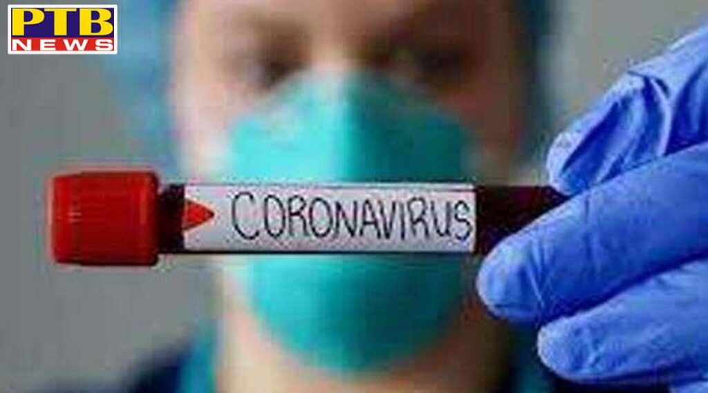 Five new cases of Corona found again in Jalandhar today Total number of infected reached 905 Jalandhar Punjab