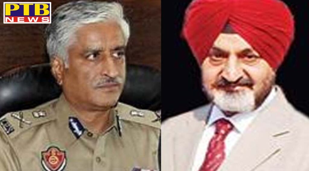 case filed against former dgp paramdeep singh gill and 45 others for illegal mining chandigarh Punjab