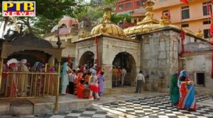 Sawan Ashtami's fair will not be held in the court of mother Chintpurni The Collector gave this information una himachal pardesh