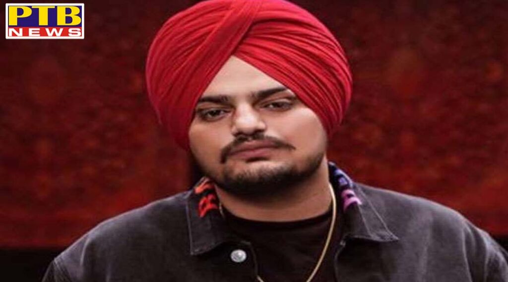 punjab police crime branch filed another case against controversial punjabi singer sidhu musewala chandigarh Punjab