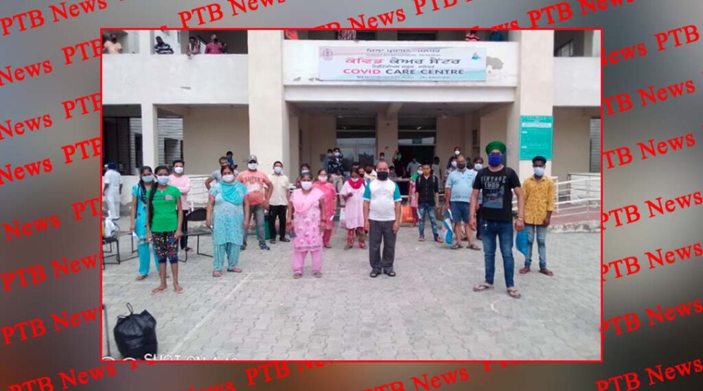 130 more Kovid-19 patients in Jalandhar get post-treatment leave 3514 patients have been cured so far