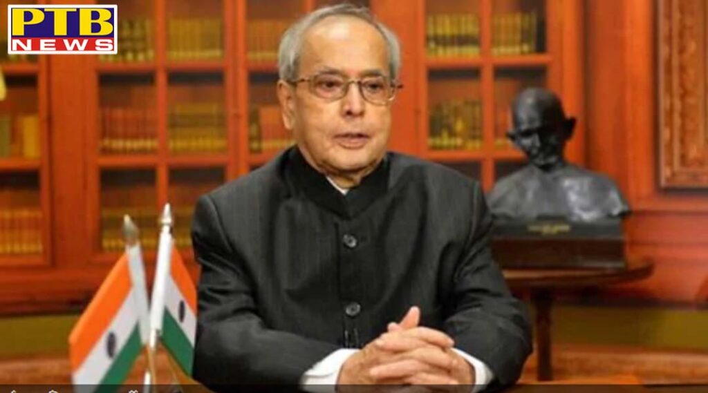 former president pranab mukherjee tested positive for covid 19 coronavirus