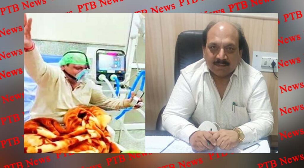 SMO Dr. Arun Sharma dies of Corona virus Was admitted for several days in Corona ward of Civil Hospital Amritsar