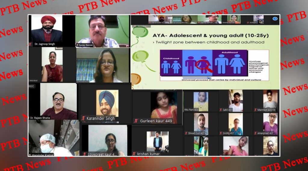 Mehr Chand Polytechnic Jalandhar Pharmacy Department organized a webinar on the topic "Life Skills in College Students" Punjab