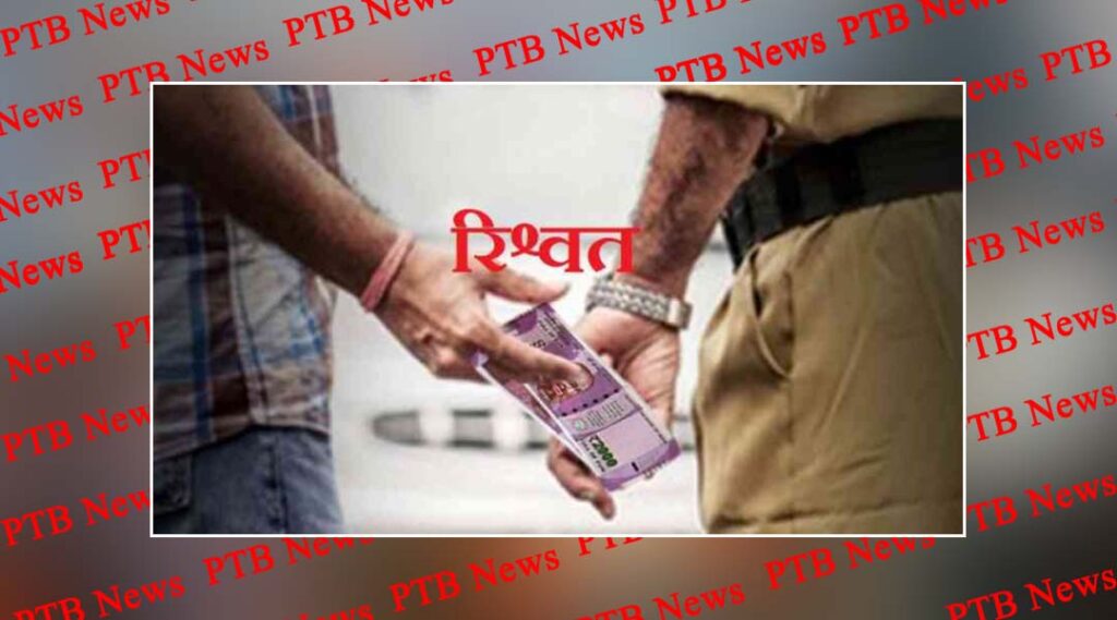 sho and havildar release liquor smugglers with money Patiala