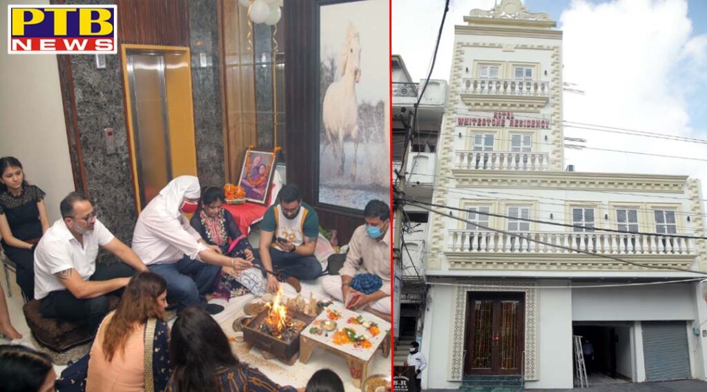 Whitestone Residency hotal will get 5 star facilities, open in the middle of the city In a few years, people from Jalandhar to Canada want to bring