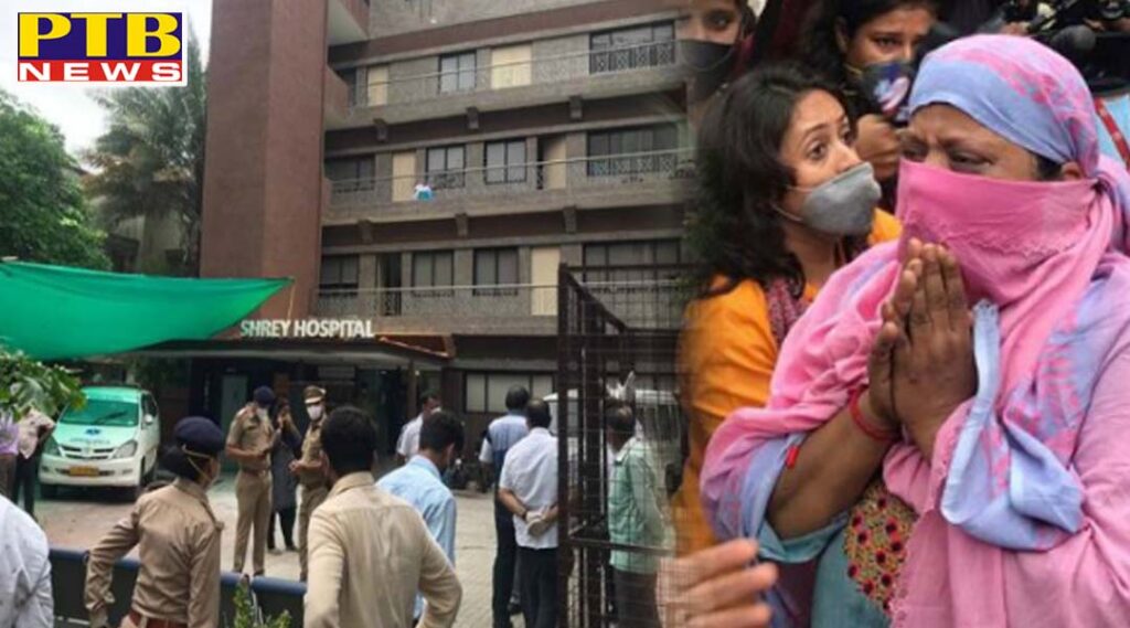 8 patients died in fire at corona hospital ahmedabad