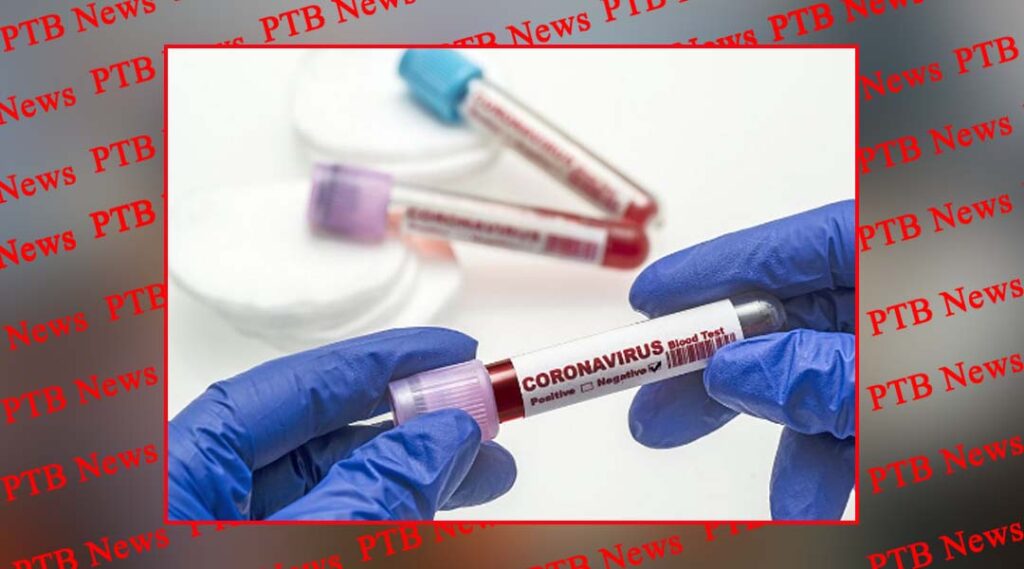 More than 100 positive cases of corona virus found again in Jalandhar today Death of one