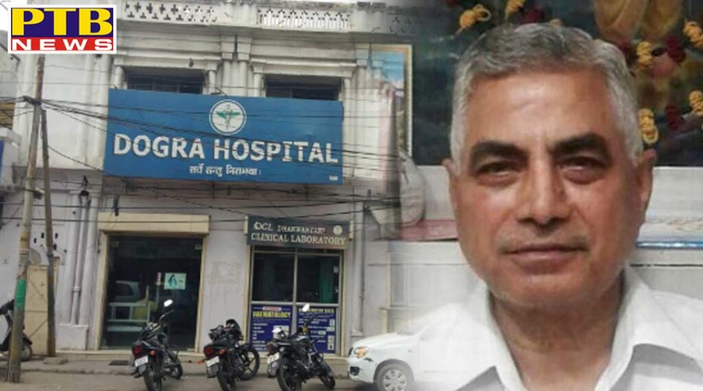 Jalandhar famous Dr SP Dogra and former head of NIMA Coronavirus took their lives