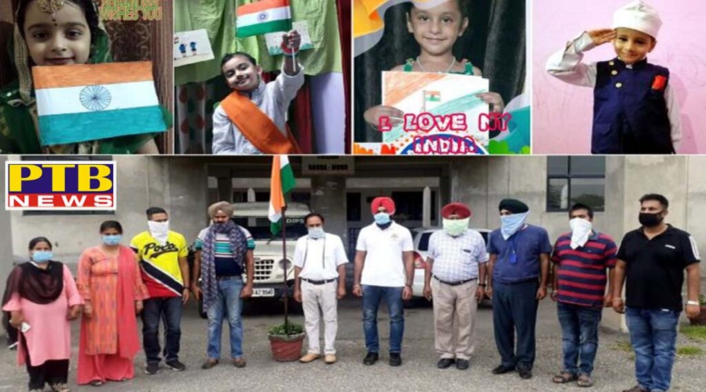 Dips school celebrated independence day by hoisting the national flag Jalandhar