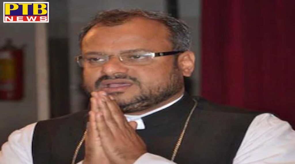 Kerala Bishop Franco Mulakkal Alleged Rape Case Court Grants Bail