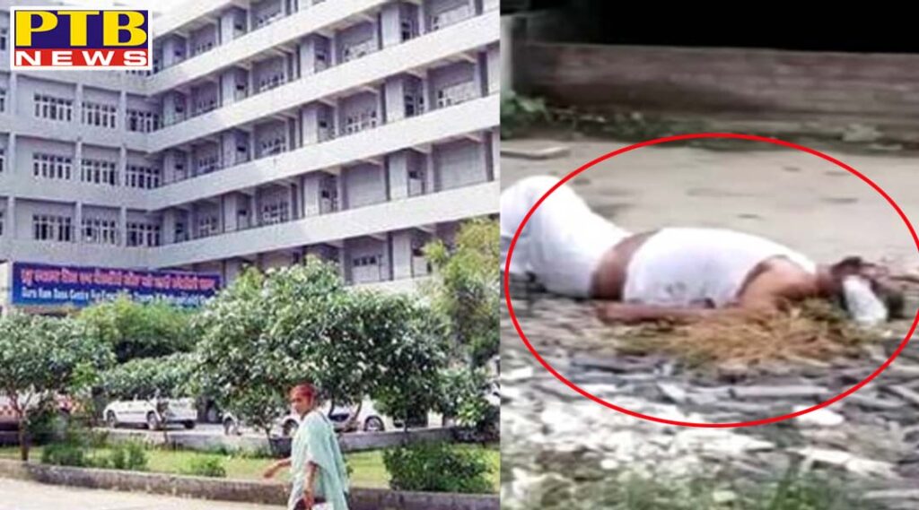 corona positive patient suicide in amritsar Punjab