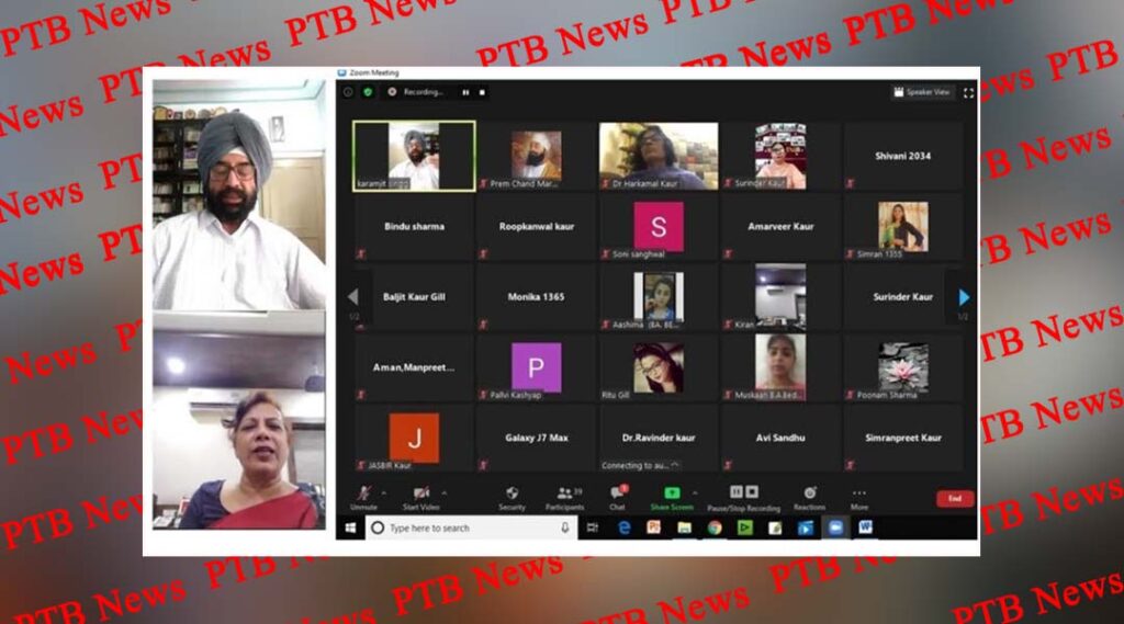 News of Webinar organized on Guru Teg Bahadur Ji by Punjabi Deptt