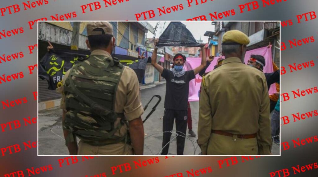 several mourners injured police fired pellet guns muharram srinagar kashmir