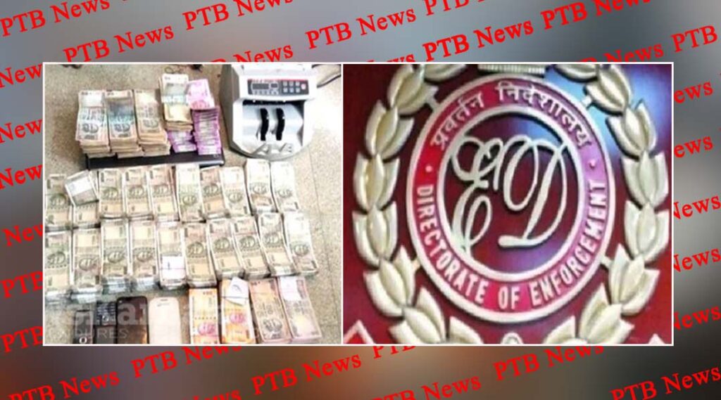 Betting racket running through Chinese citizen websites, ED raids, freeze Rs 47 crore