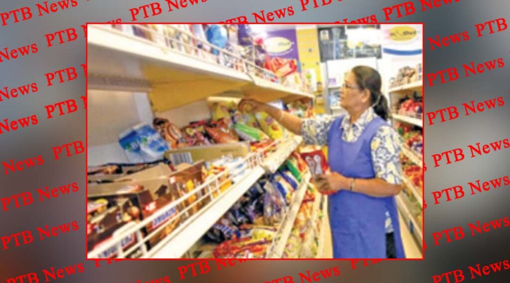Haryana shopping malls and shops except those dealing with essential goods will remain closed on Monday Tuesday