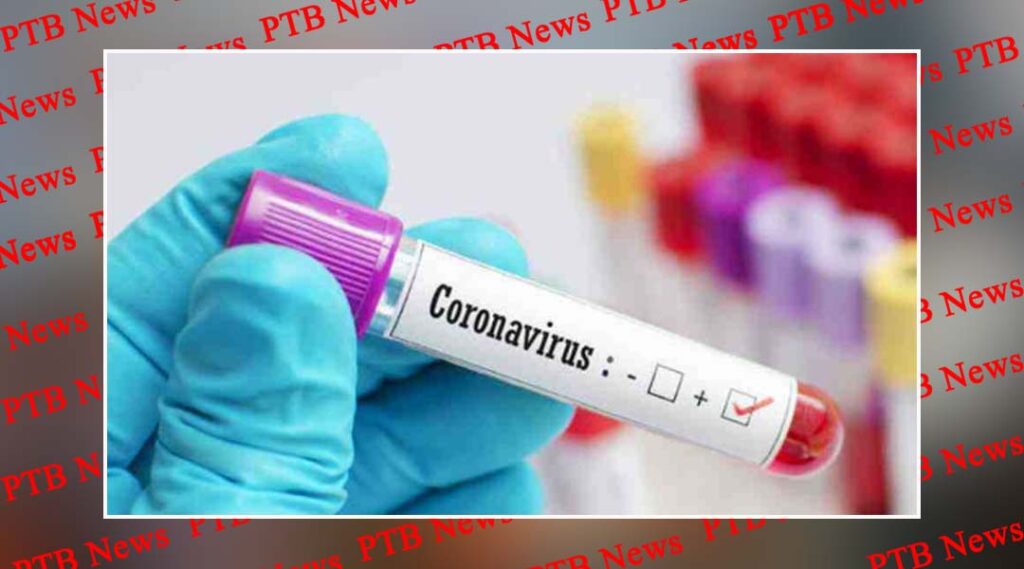 more than 200 positive cases confirmed in jalandhar 4 death Punjab
