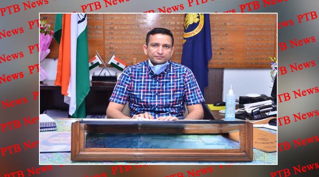 Jalandhar District Collector Ghanshyam Thori issued an order for the gathering of more than 20 people