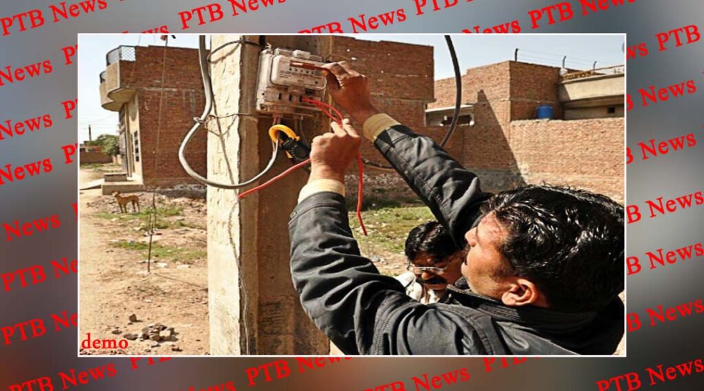 Electricity department in Jalandhar Kapurthala Hoshiarpur and Nawanshahar runs a big campaign against those who steal electricity Rs 52.82 lakh recovered