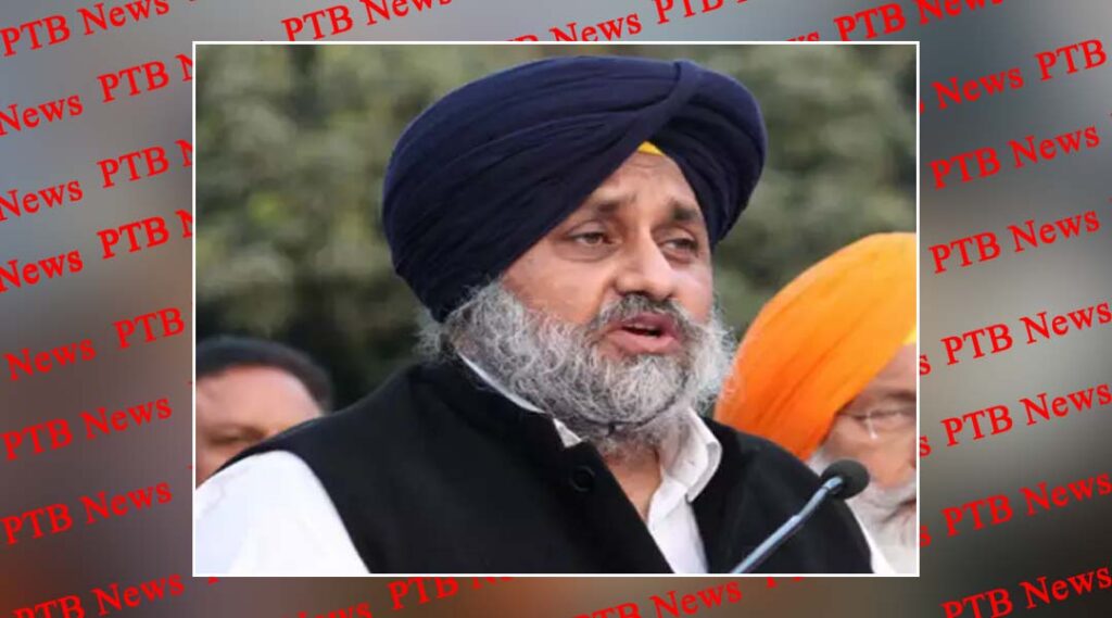Procurement by govt agencies at MSP to continue Centre Official communication assures SAD of no change in the existing practices SAD Core
