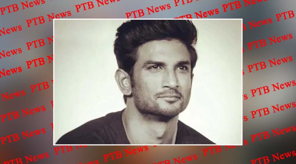 reaction on supreme courts cbi probe order on sushant singh rajput case