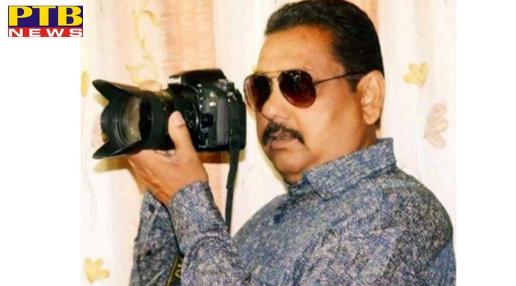 Jalandhar famous photo-journalist Surendra Chinda died He was suffering from kidney disease for a long time PTB Big News Jalandhar