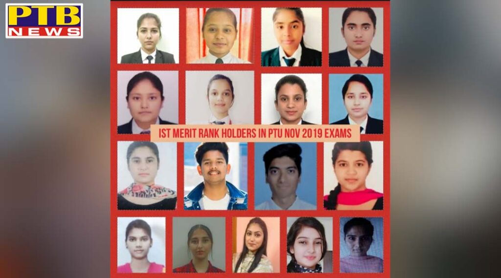 87 IKG PTU Merit positions bagged by Innocent Hearts Group of Institutions Students
