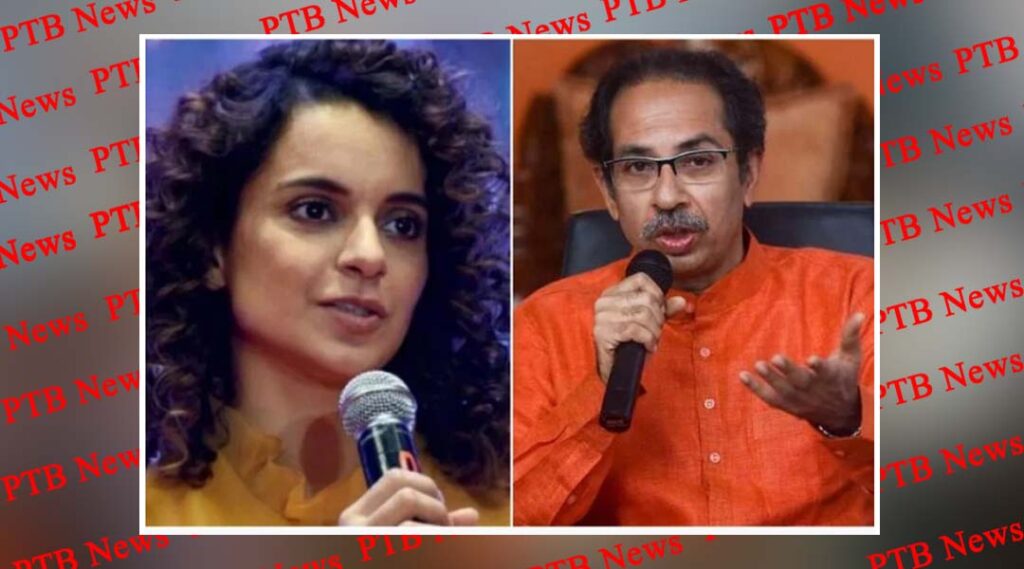 maharashtra governor bhagat singh koshyari expressed displeasure on uddhav government over kangana ranaut