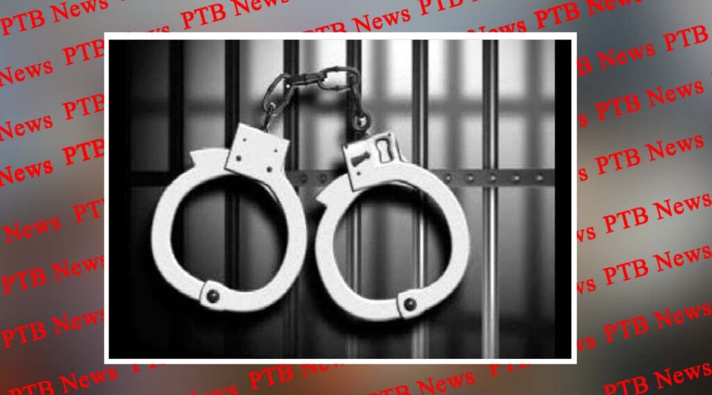 heroin smuggler arrested from adampur jalandhar