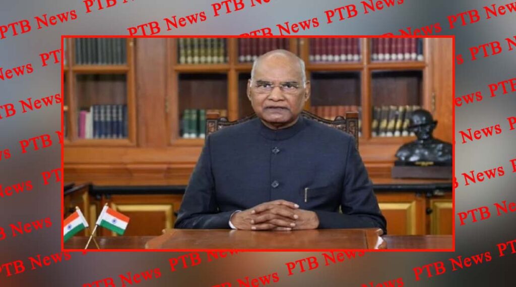 president ram nath kovind gives assent to three farm bills New Delhi