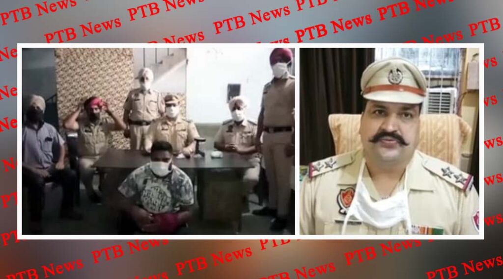 Sadar police arrested a youth with a country-made pistol and live ammunition Gurdaspur Punjab PTB Big Breaking News